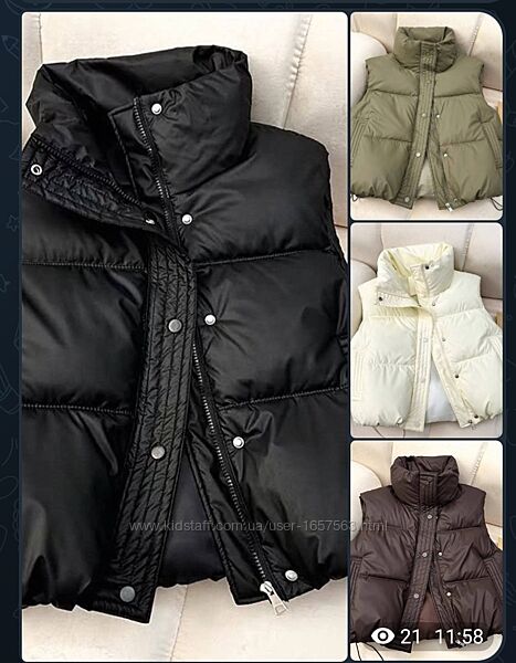 Жилетка жіноча 42-44, 44-46