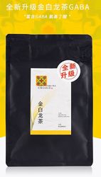 ГАБА Элитный тайваньский улун Jiangshan Beauty. Тайваньский чай.