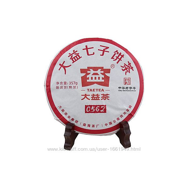 Шу пуэр Ци Цзы Бин 0562 от ДаИ 2018 г. Менхай. Китайский чай.