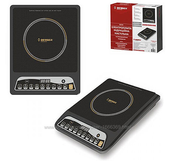 Электроплита Besser 10233, плита настольная индукционная 2000Вт. Вес 1,9кг