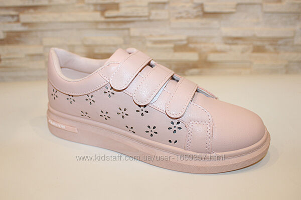  Кеди жіночі рожеві на липучках Т1913 Уцінка читайте опис