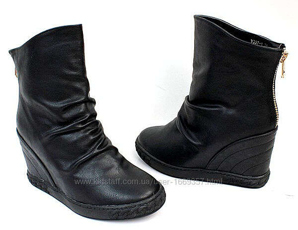 Ботильйони жіночі чорні на танкетці Д455 Уцінка читайте опис