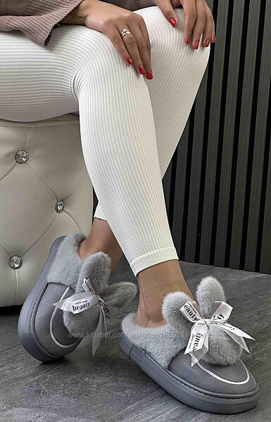 Жіночі кімнатні сірі капці Тп175 Уцінка читайте опис