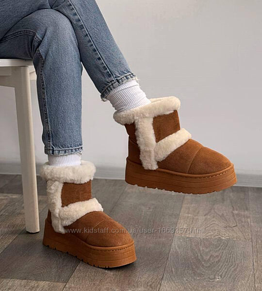 Угги женские зимние коричневые С432 Уценка читайте описание