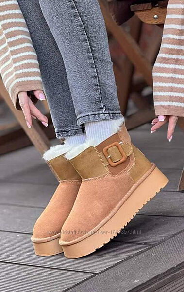 Уггі жіночі зимові коричневі натуральна замша С475 Уцінка читайте опис