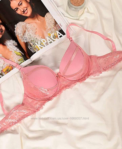 Бюстгальтер жіночий рожевий код П1081