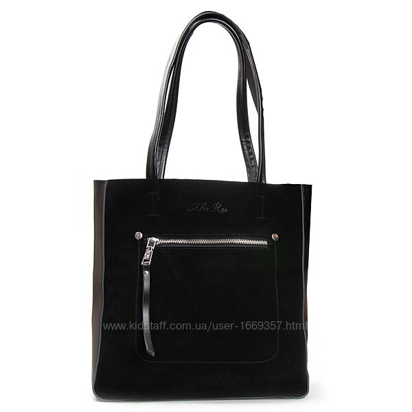 Жіноча сумка чорна натуральна замша код 25-8773