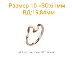 #3:  15грн