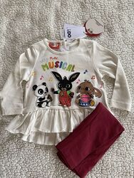 Комплект на 12-18 месяцев Ido