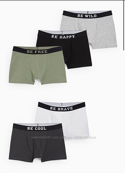 Набор нижнего белья 170-176р c&a