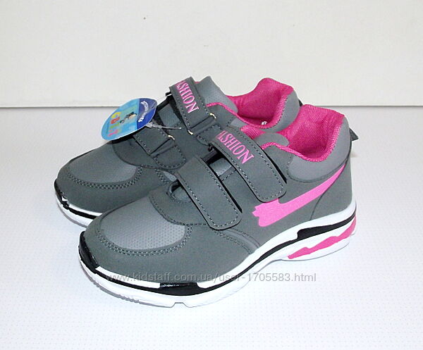 Кроссовки для девочек легкие СBT 31р