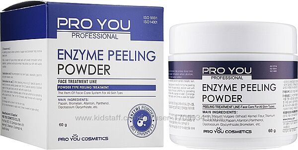 Энзимный пилинг ензимний пілінг Enzyme Peeling Powder PROYOU Pro 60г