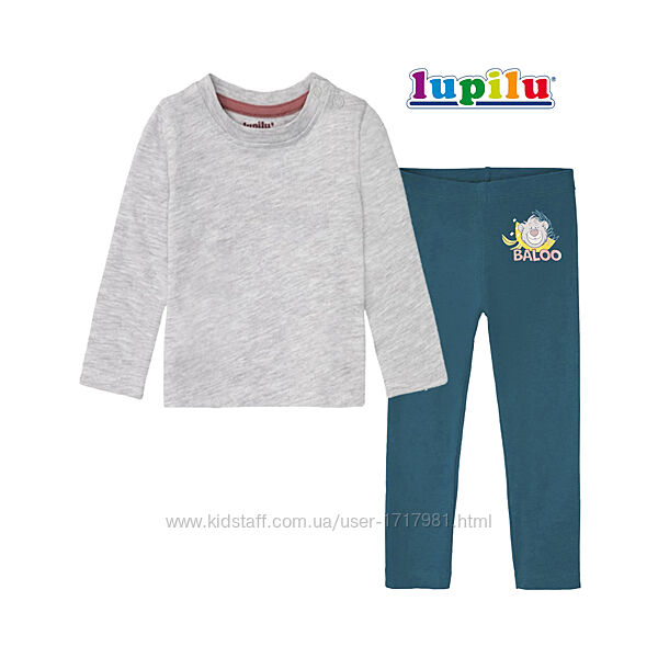 1-2 года пижама для мальчика домашняя одежда реглан кофта штаны трикотажные