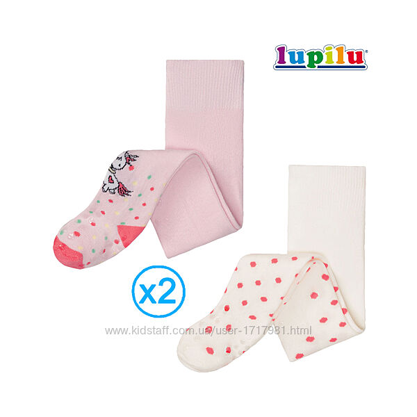 2-6 мес набор колготок простые детские колготки хлопок напыление колготы