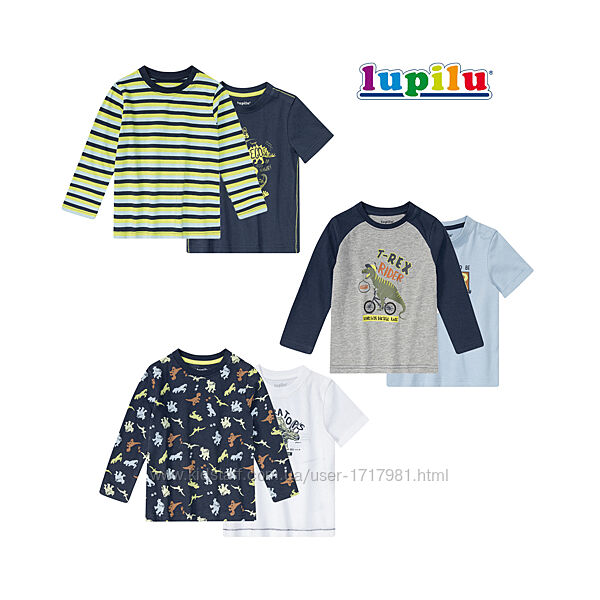 1-2 года набор для мальчика реглан и футболка базовая кофта лонгслив хлопок