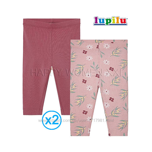 6-12 мес набор лосин легинсы ползунки гамаши детские лосины штаны домашние