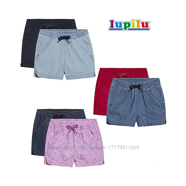 6-8 лет набор шортов для девочки хлопок детские летние шорты из ткани 