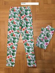 #5: 4-12 лет 95 грн