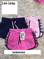 #3: 134-164 р 160 грн