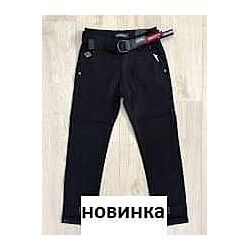 #2: 134-158 р 350 грн