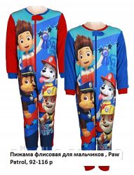 #1: 92 р  280 грн