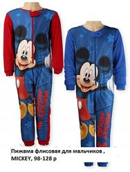 #2: 92-110 р  280 грн