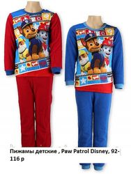 #3: 92 р 270 грн