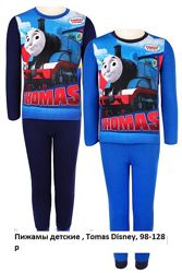 #5: 98-116 р 270 грн