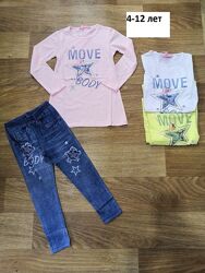 #2: 4-12 лет 350 грн