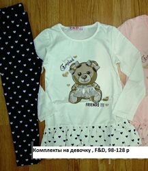 #6: 104,110р 350 грн