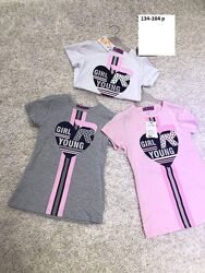 #9: 134-164 р 250 грн