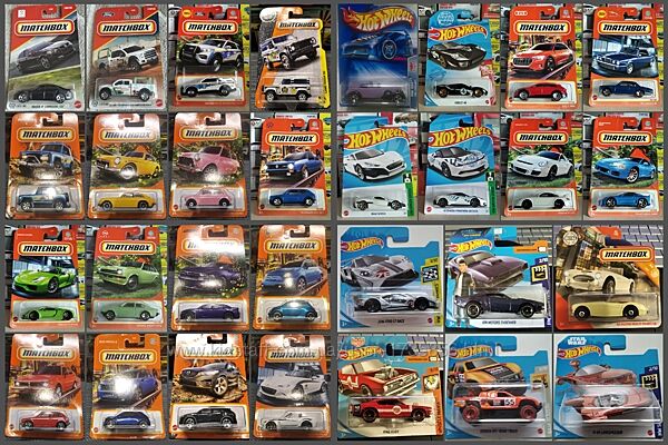 Моделі Hot Wheels/Matchbox 150-4, машинки хот вілс/мачбокс