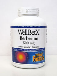 Берберин Natural Factors WellBetX, 500 мг, 120 капсул