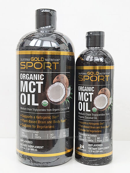 СЦТ кокосової олії California Gold Organic MCT Oil, 355/946 мл