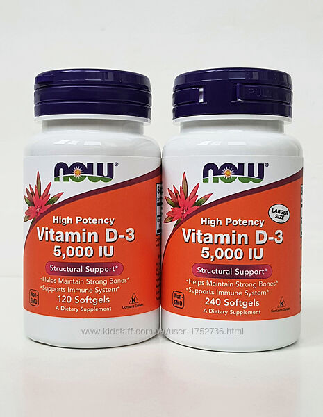 Вітамин D3 Now Foods, 5000 МЕ, 120/240 капсул