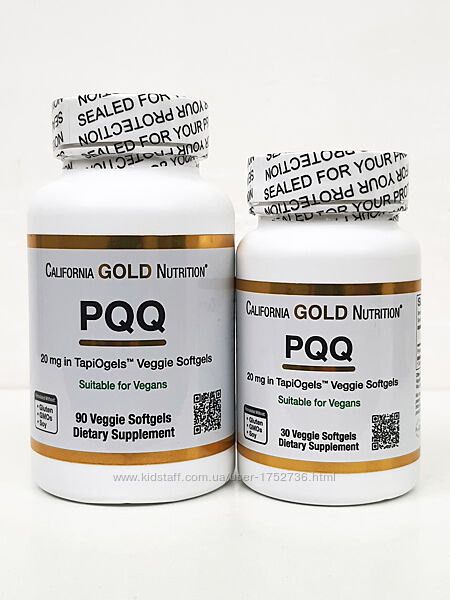 PQQ піролохінолінхінон California Gold Nutrition, 20 мг, 30/90 капсул