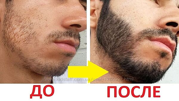 Гель для роста бороды  усов  волос Intensive Barba Italiana Caronte oil 