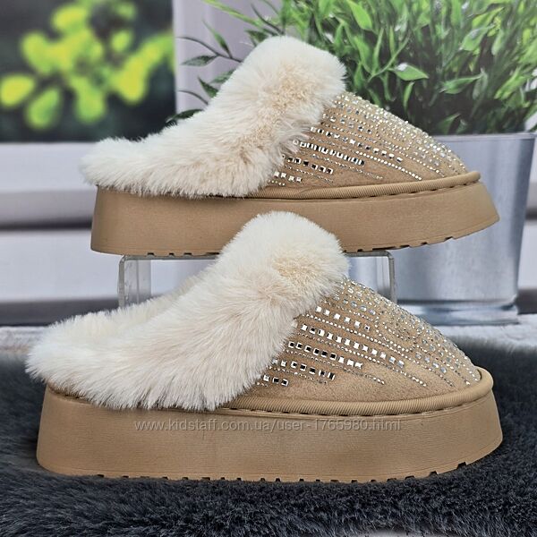 Тапочки-угги женские бежевые утепленные на объемной подошве 8128