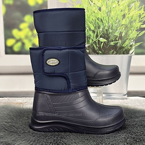 Сапоги женские зимние на пенковой галоше Gipanis темно-синие 4343