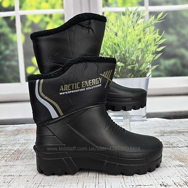 Сапоги мужские пена ЭВА утепленные Gipanis черные 6029