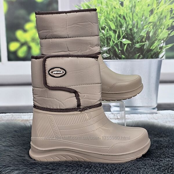 Сапоги женские зимние на пенковой галоше Gipanis бежевые 4343