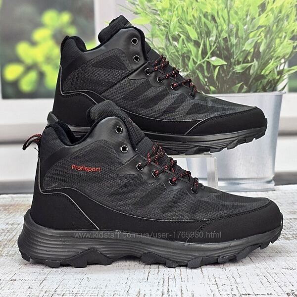 Кроссовки зимние мужские высокие на меху Stilli черные большие размеры 6037