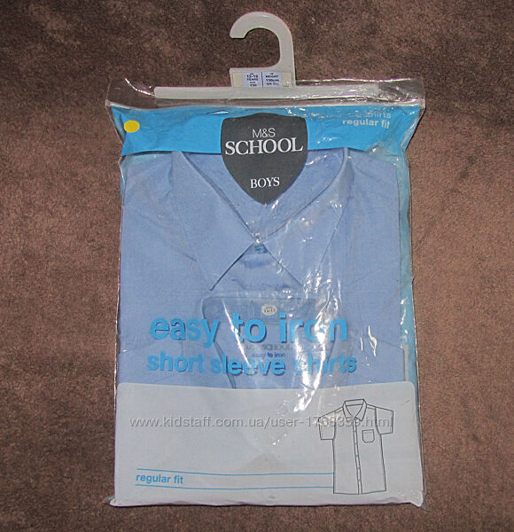 Новые школьные рубашки Marks&Spenser голубая на мальчика Англия 11-13