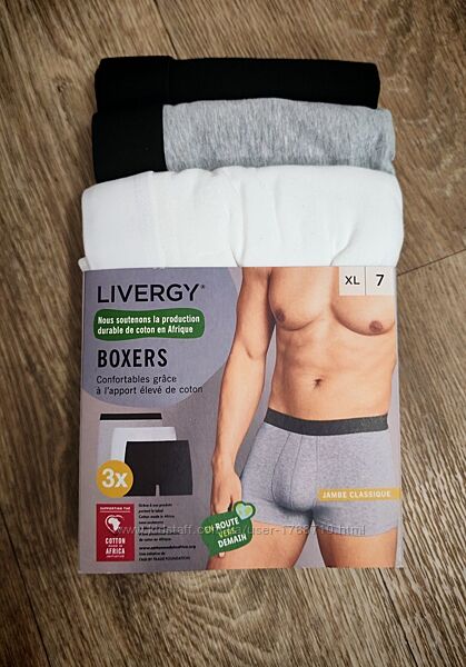 Боксери Livergy 