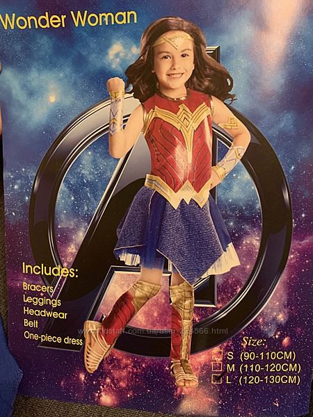 Красивый костюм Супер женщины Wonder Woman 