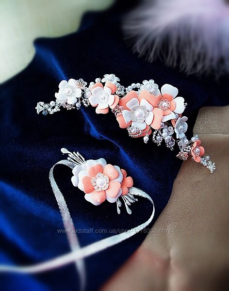 Белый персиковый веточка браслет для девочки выпускной прздничный комплект
