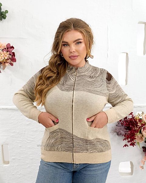 Жіноча кофта