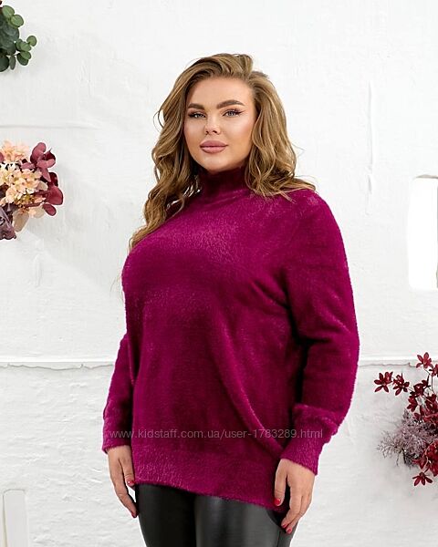 Светр з ангори