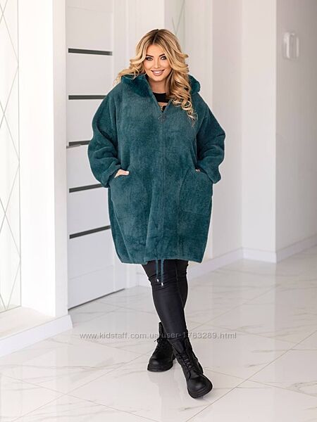 Жіноча куртка з альпаки