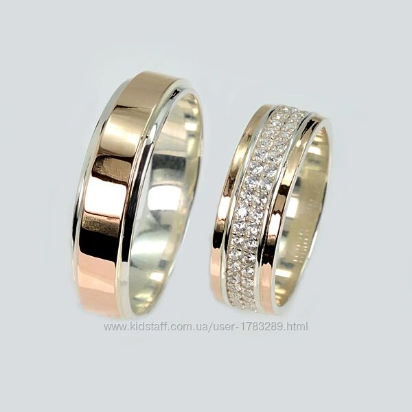 Пара срібних обручек з пластинами золота